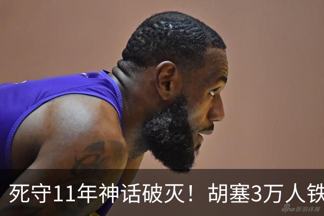 死守11年神话破灭！胡塞3万人铁壁合围，也门大城60万人断粮